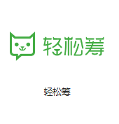 成都机房客户医疗行业