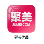 成都机房电商托管